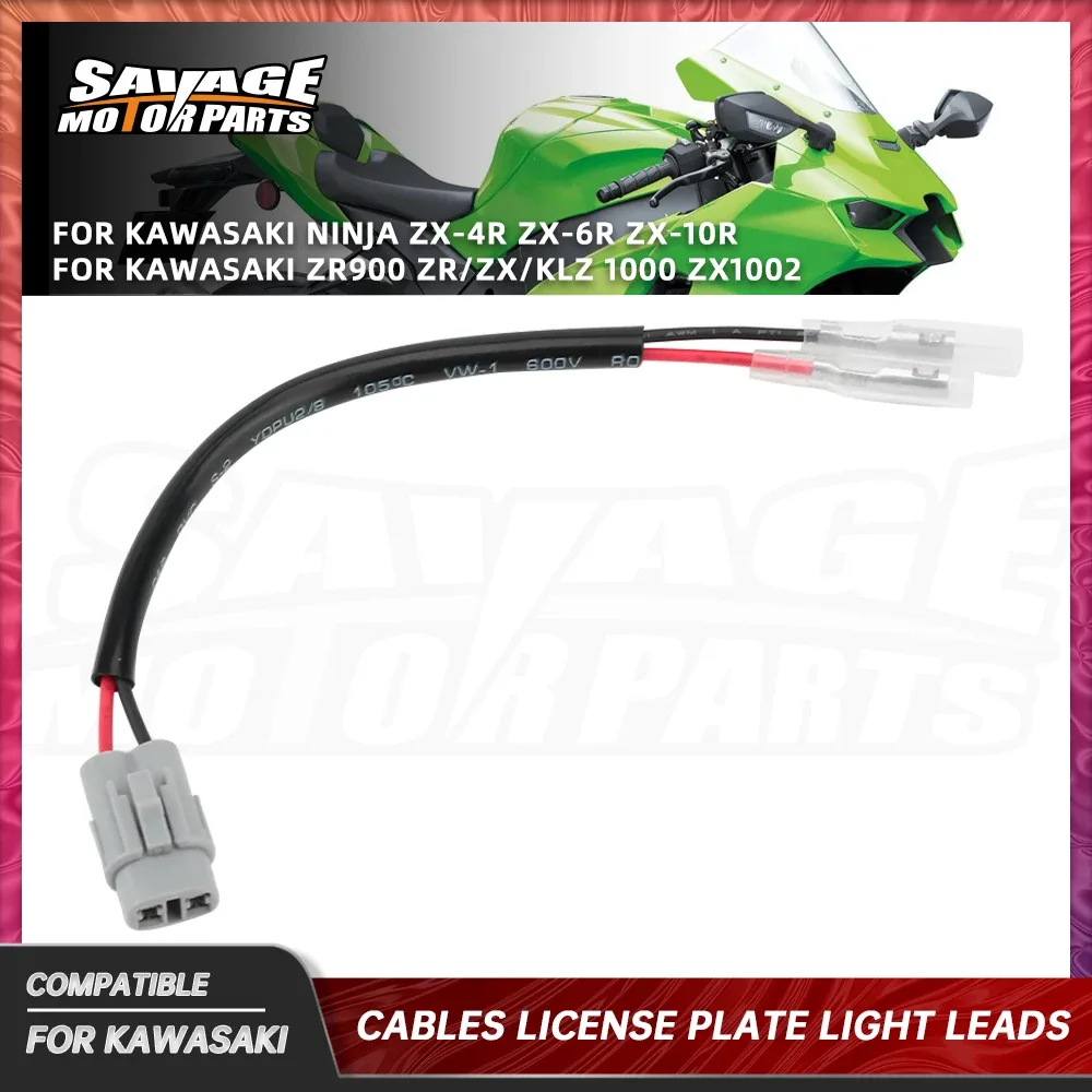 Adaptateur de connecteur pour éclairage de plaque pour Kawasaki Z1000 Z900 Ninja ZX-4R ZX-6R ZX-10R Z H2 1000SX Versys 1000