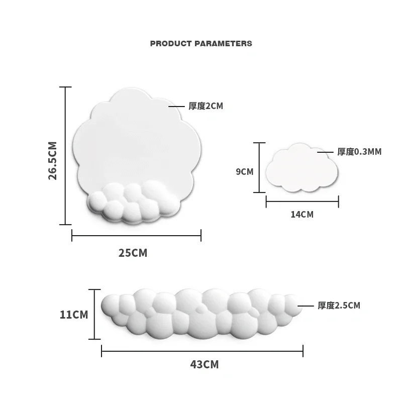 Repose-poignet ergonomique en forme de nuage pour clavier, cuir souple et mousse à mémoire de forme - Image 6