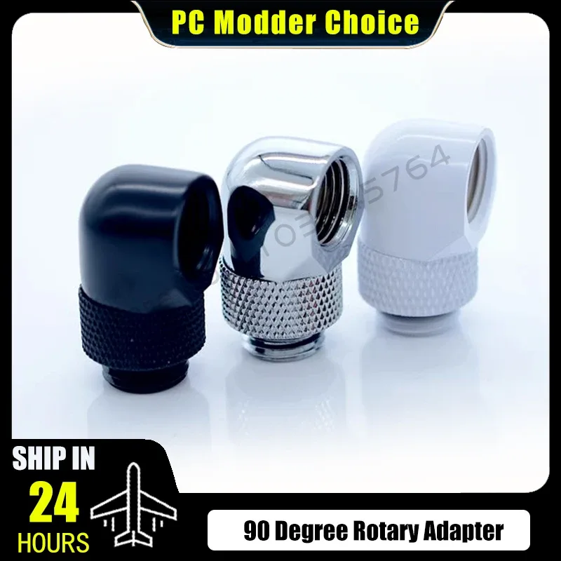 FREEZEMOD Raccord Coudé 90° Rotatif à 360° pour Watercooling PC - HZZWT-B90 - Image 1