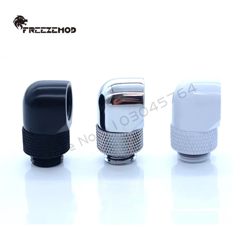 FREEZEMOD Raccord Coudé 90° Rotatif à 360° pour Watercooling PC - HZZWT-B90 - Image 2
