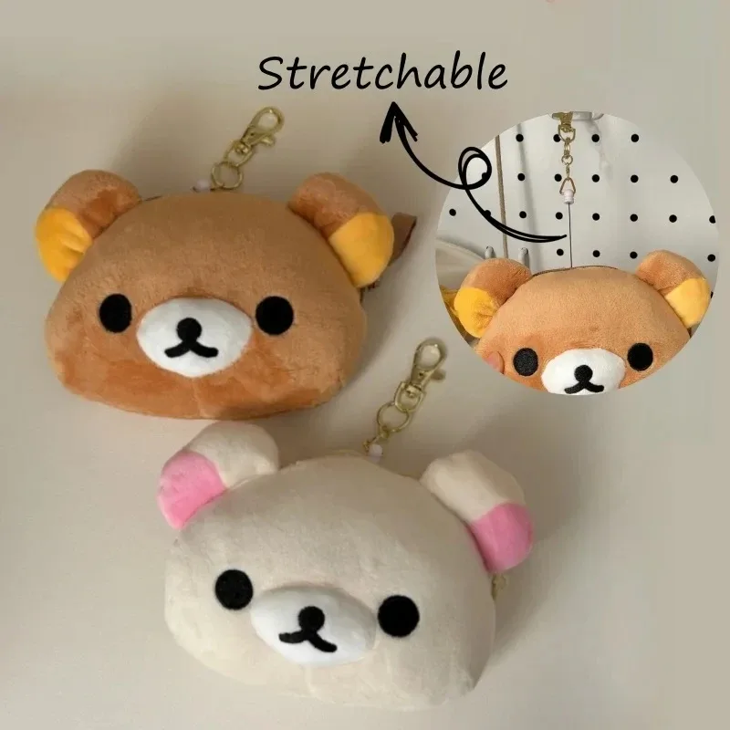 Mini pochette de rangement Rilakkuma - Organisateur de papeterie et accessoires