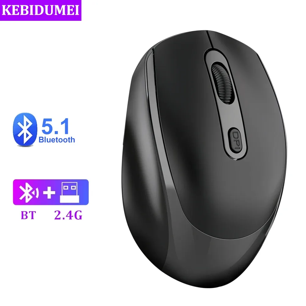 Souris sans fil rechargeable Bluetooth 5.1 et 2.4 GHz - 1200 DPI
