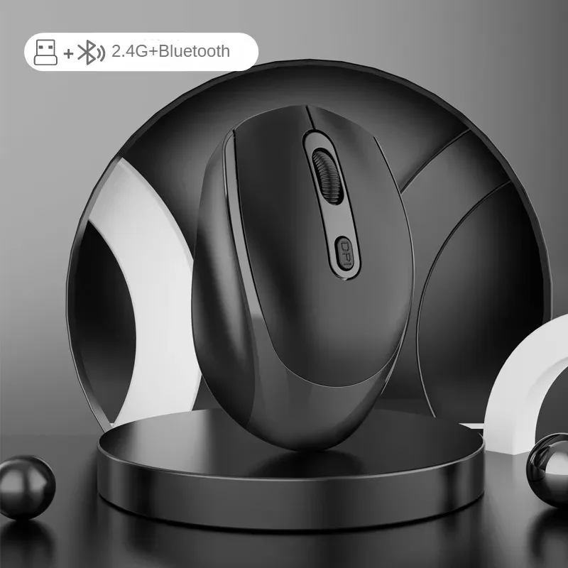 Souris sans fil rechargeable Bluetooth 5.1 et 2.4 GHz - 1200 DPI slide 7