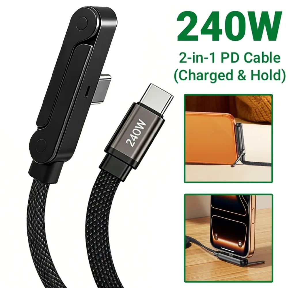 Câble USB-C vers USB-C 240W Charge Rapide avec Connecteur à 90° et Support Téléphone - 1m/1,5m/2m - Image 1