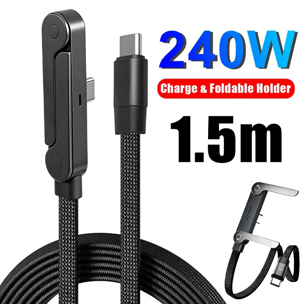 Câble USB-C vers USB-C 240W Charge Rapide avec Connecteur à 90° et Support Téléphone - 1m/1,5m/2m slide 8