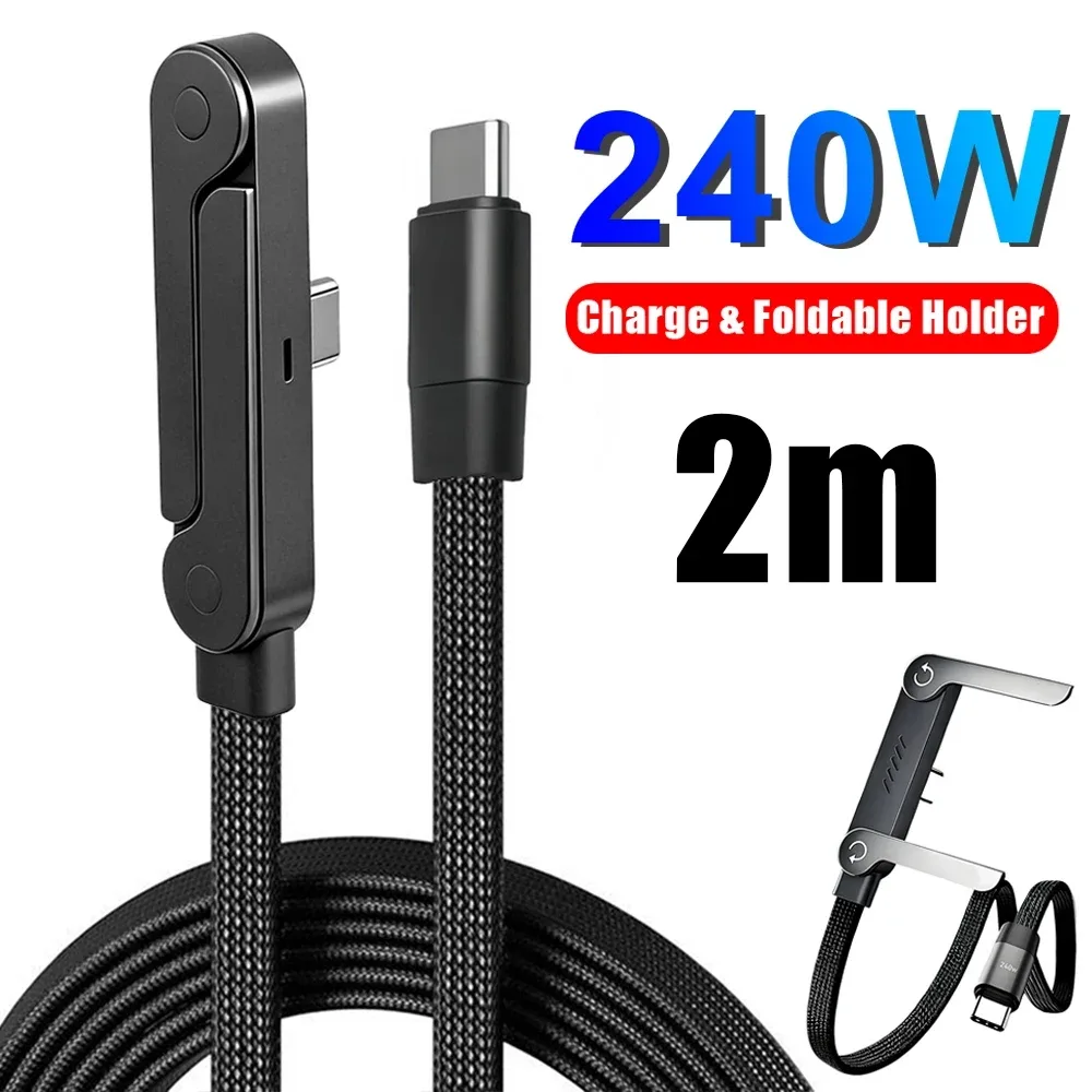 Câble USB-C vers USB-C 240W Charge Rapide avec Connecteur à 90° et Support Téléphone - 1m/1,5m/2m slide 7