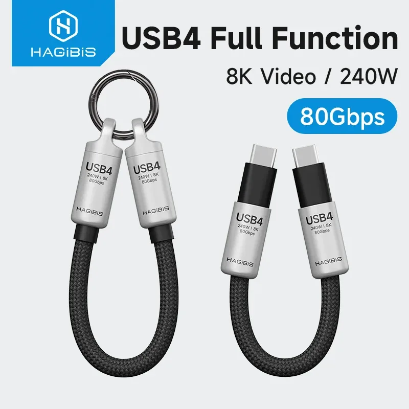 Hagibis Câble USB4 Court USB-C vers USB-C 240W 80Gbps - Format Porte-clés et Dragonne - Image 1