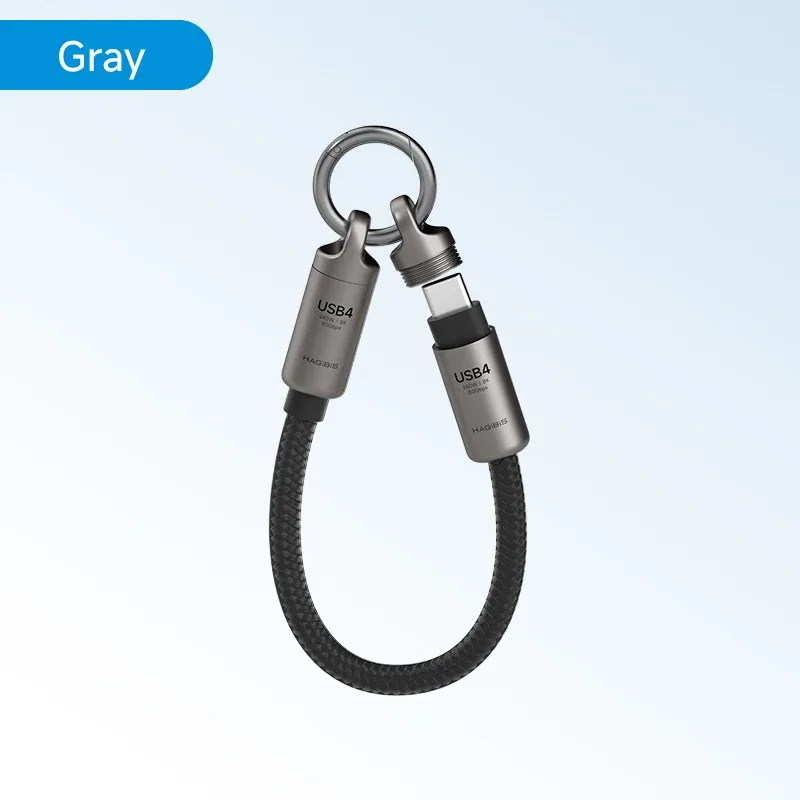 Hagibis Câble USB4 Court USB-C vers USB-C 240W 80Gbps - Format Porte-clés et Dragonne slide 10