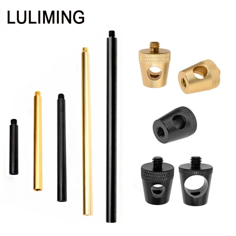 Adaptateur de support 1/4" pour éclairage de camping