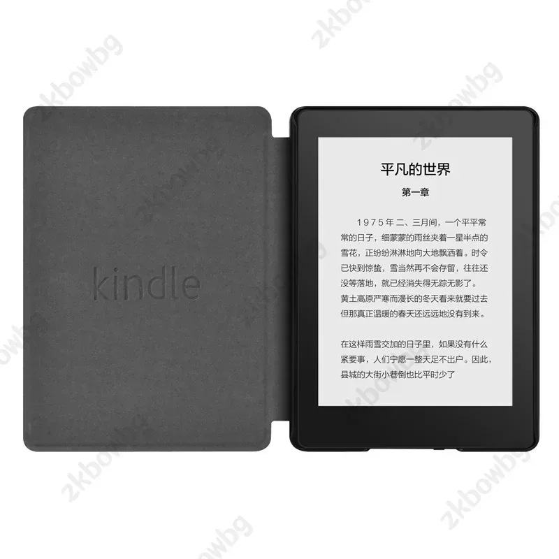 Étui Magnétique pour Kindle Paperwhite (12e génération, 2024), Colorsoft et Signature Edition - Image 4