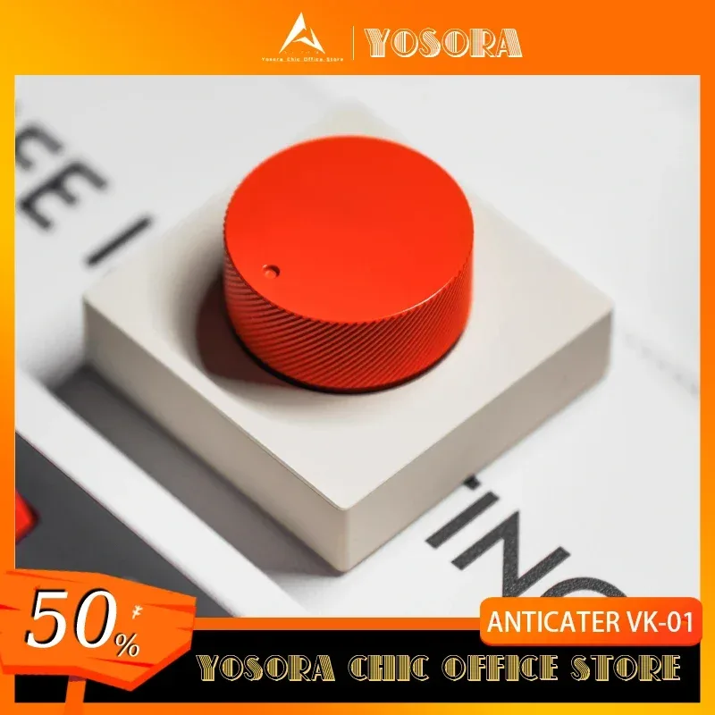 Anticater VK01 - Contrôleur de volume Bluetooth sans fil en aluminium - Image 1