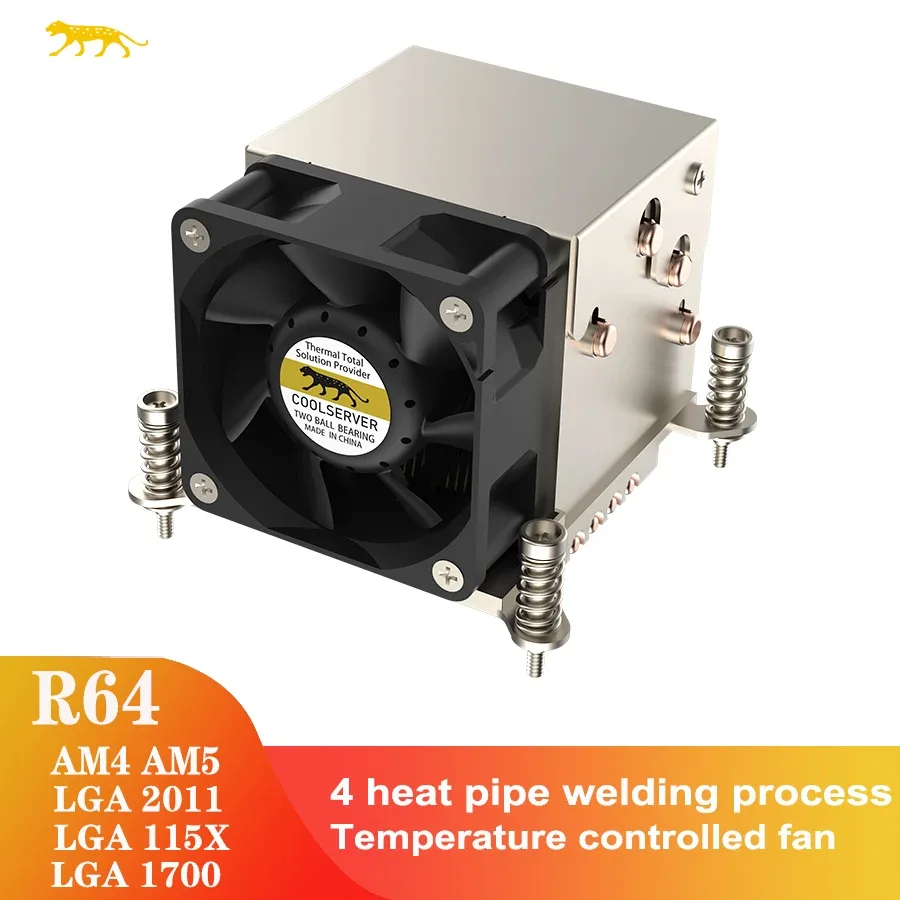 COOLSERVER R64 - Refroidisseur CPU pour Serveur 2U, 4 Caloducs, Intel LGA2011/1700/115X & AMD AM5