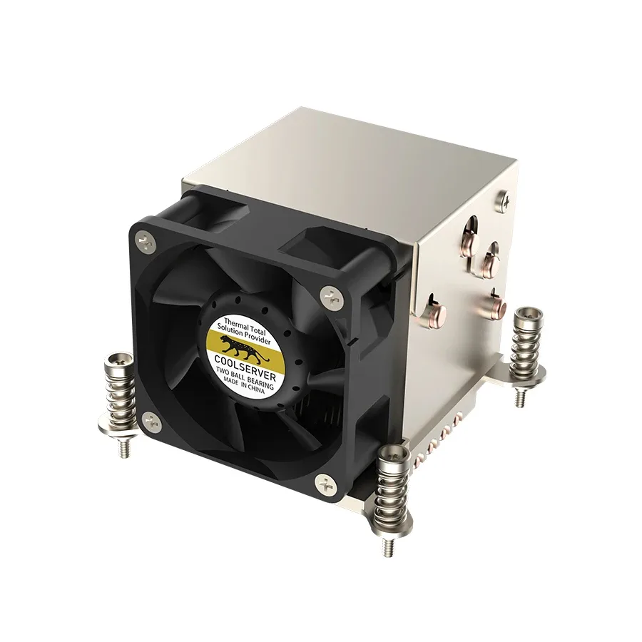 COOLSERVER R64 - Refroidisseur CPU pour Serveur 2U, 4 Caloducs, Intel LGA2011/1700/115X & AMD AM5 slide 6