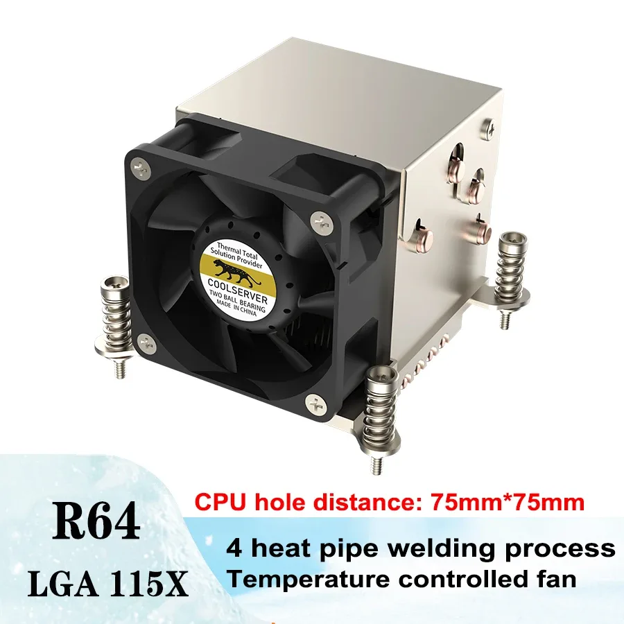 COOLSERVER R64 - Refroidisseur CPU pour Serveur 2U, 4 Caloducs, Intel LGA2011/1700/115X & AMD AM5 slide 7