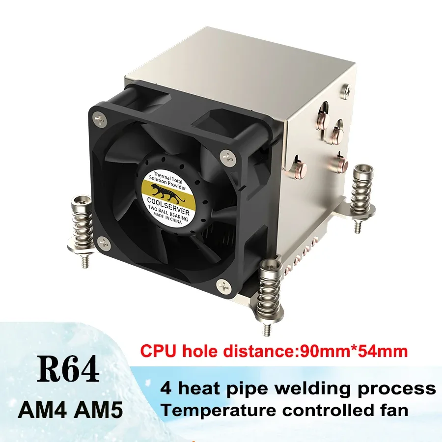 COOLSERVER R64 - Refroidisseur CPU pour Serveur 2U, 4 Caloducs, Intel LGA2011/1700/115X & AMD AM5 slide 10