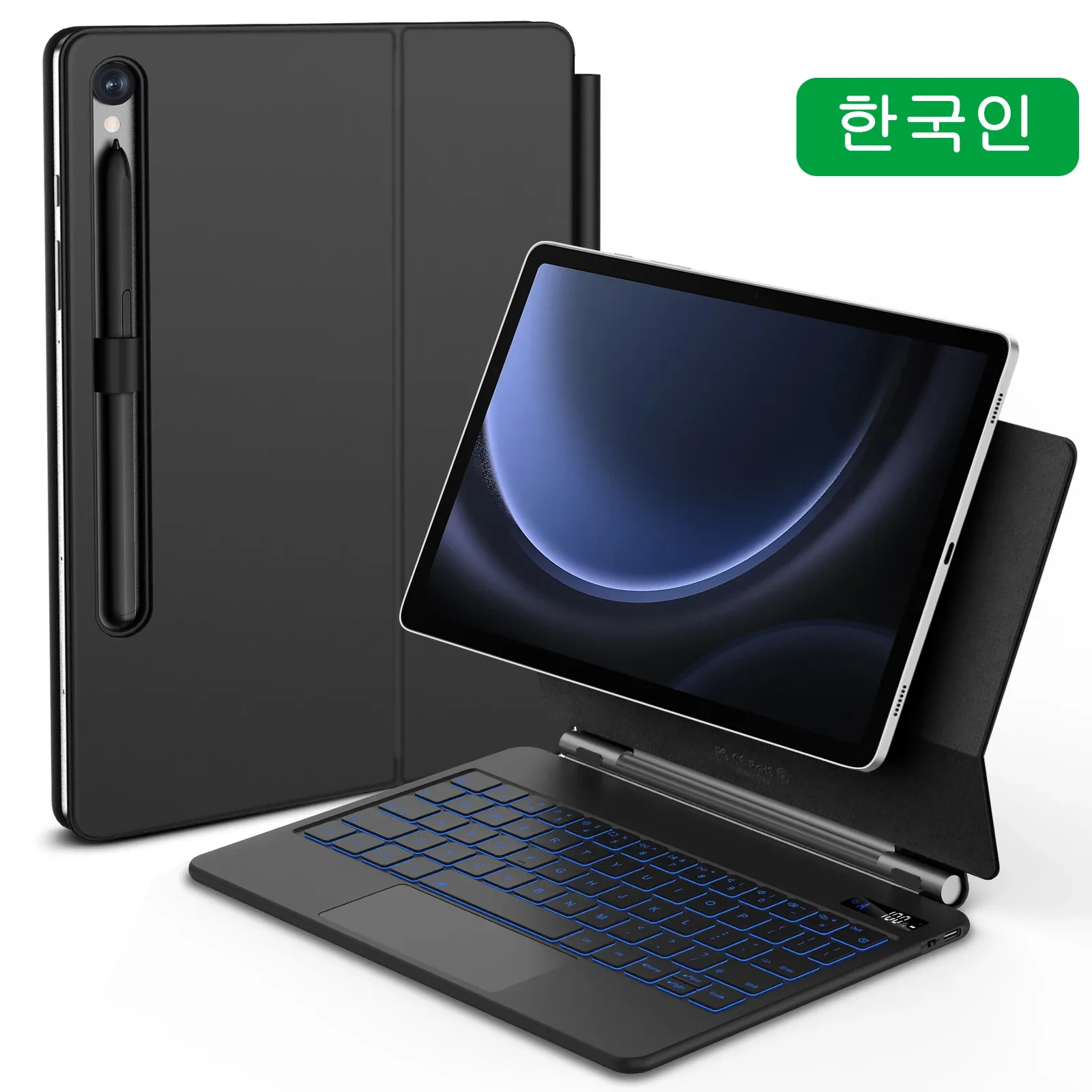 Clavier Magnétique Flottant pour Samsung Galaxy Tab S10+ / S9+ / S9 / S9 FE / S8 / S7 avec Pavé Tactile et Emplacement S Pen slide 7