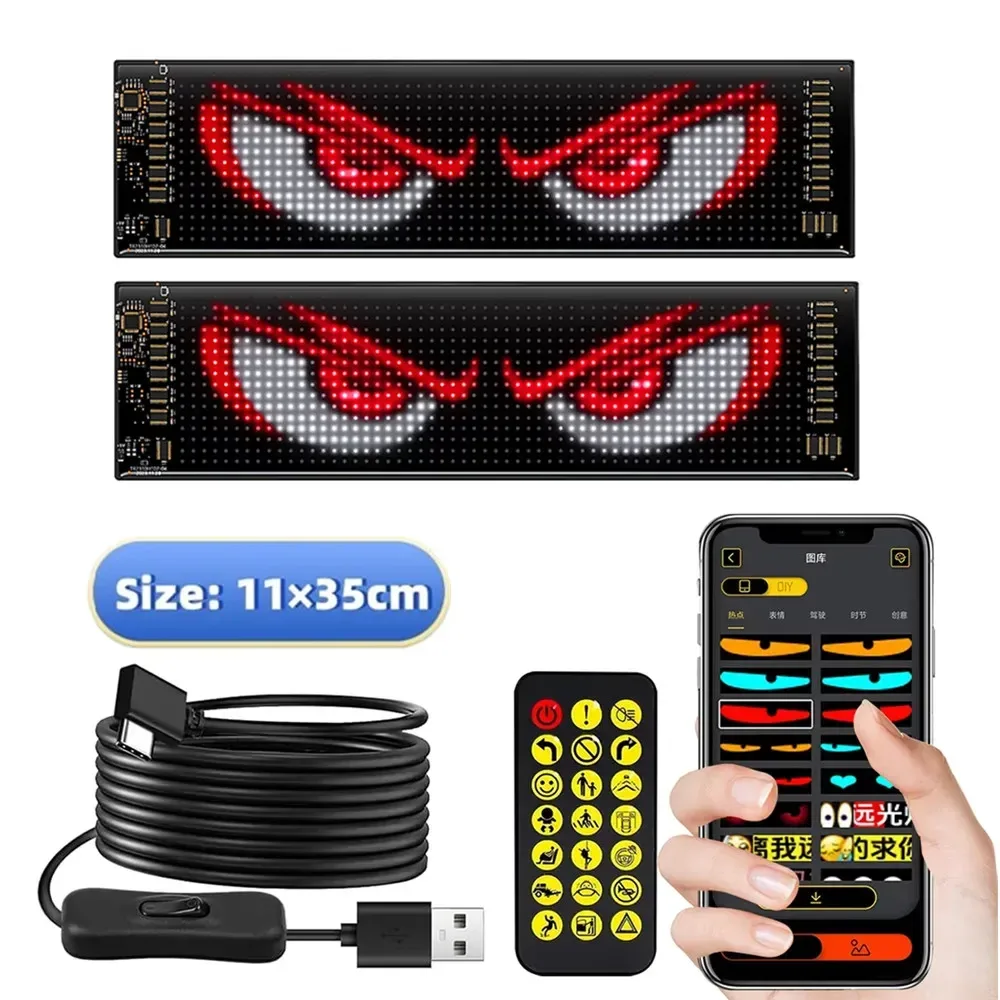 Écran LED Matriciel Flexible "Yeux de Diable" pour Voiture - Contrôle via Application - Image 1