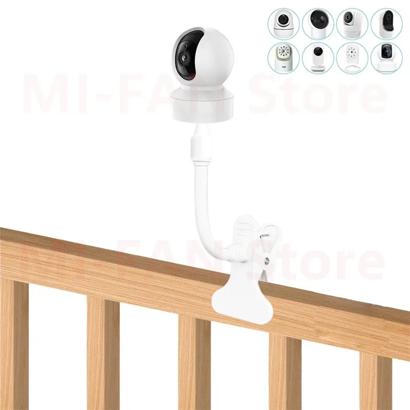 Support universel flexible pour moniteur bébé - Fixation sans perçage